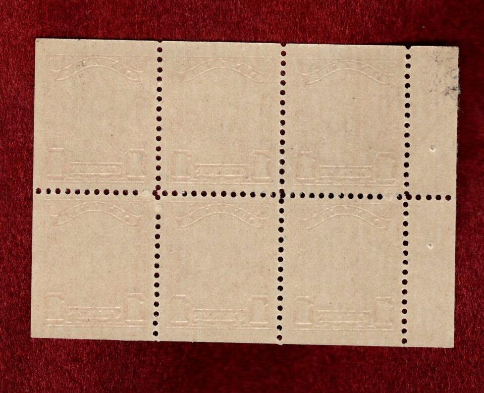 CANADA MNH KGV 1 CENT SCROLL ISSUE BOOKLET PANE SCOTT # 149a