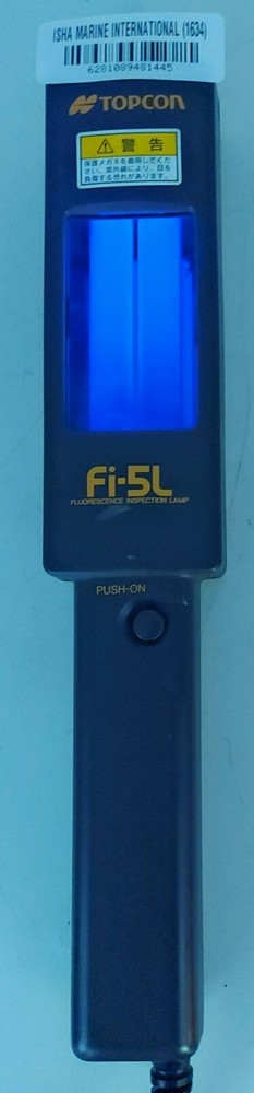 Topcon FI-5L Fluorescence Inspection Lamp