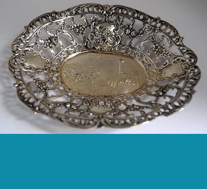 Vintage Judaic 800 silver Bowl by HAZORFIM JERUSALEM SCENE