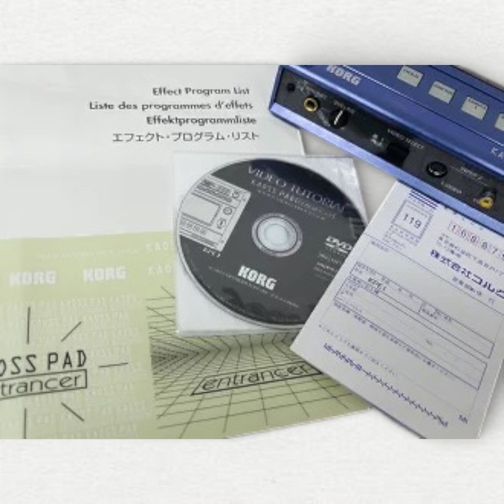 KORG KAOSS PAD KPE1 Entrancer Audio Video Effects Processor Sampler Sequencer