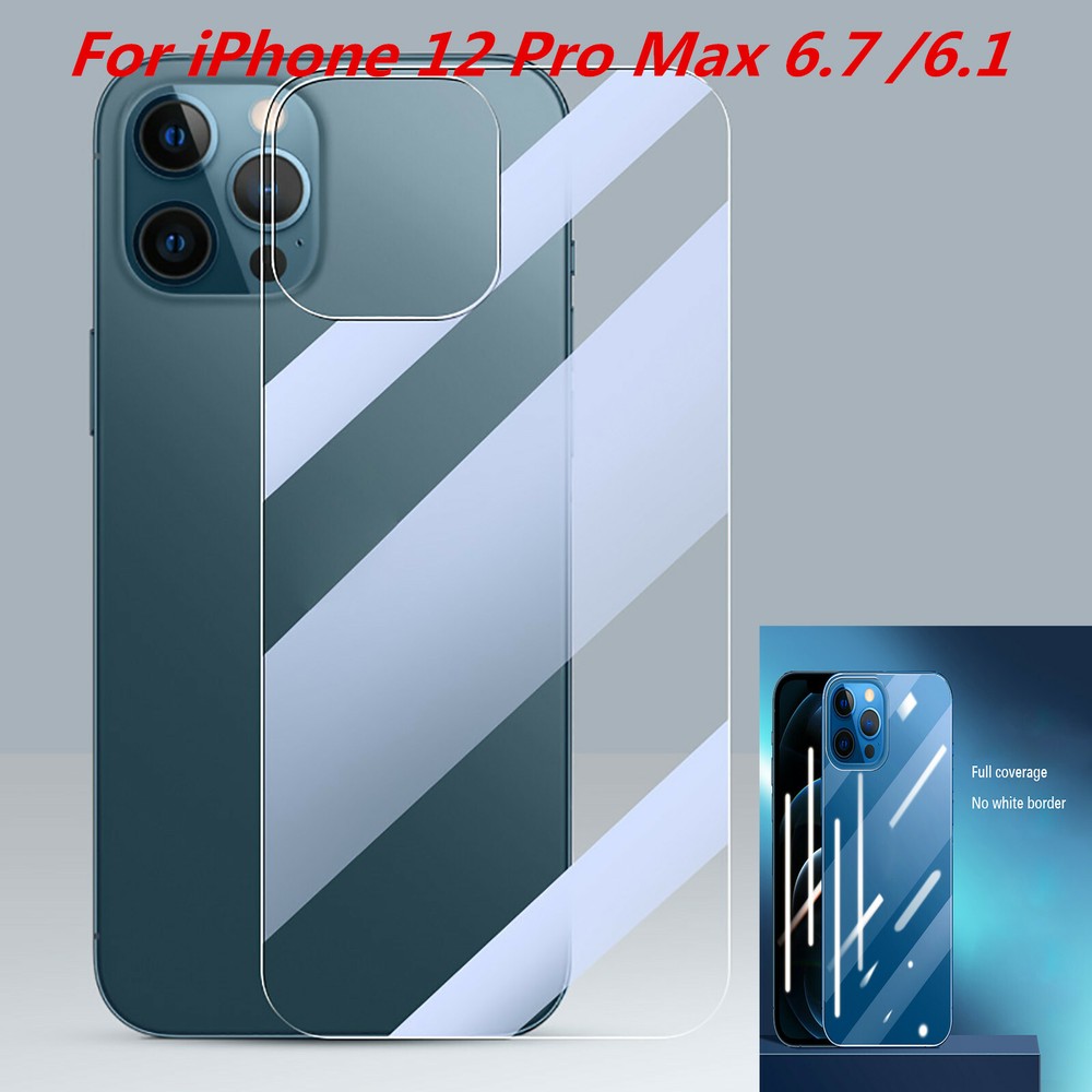 Rear Tempered Film Back Protective Glass Screen Protector For iPhone 14/13/12
