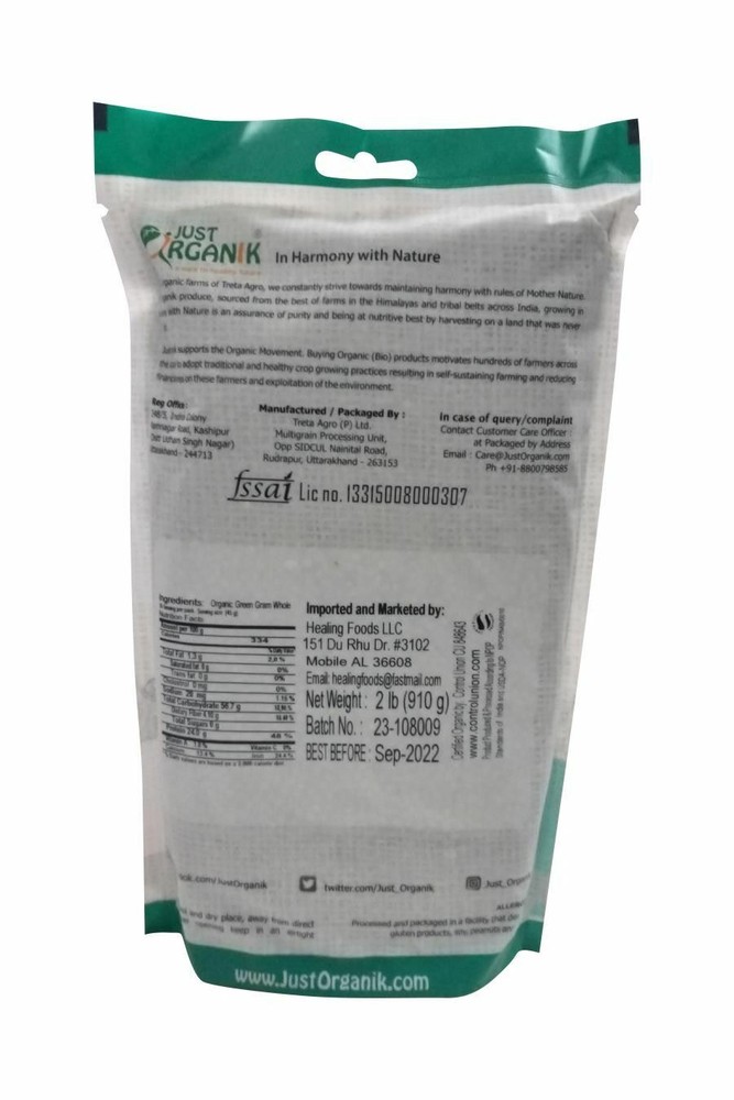 Organic Green Moong Whole