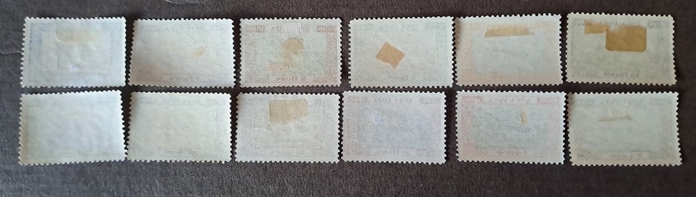 MONTENEGRO 1896 COMPLETE SET, PERF 11,5