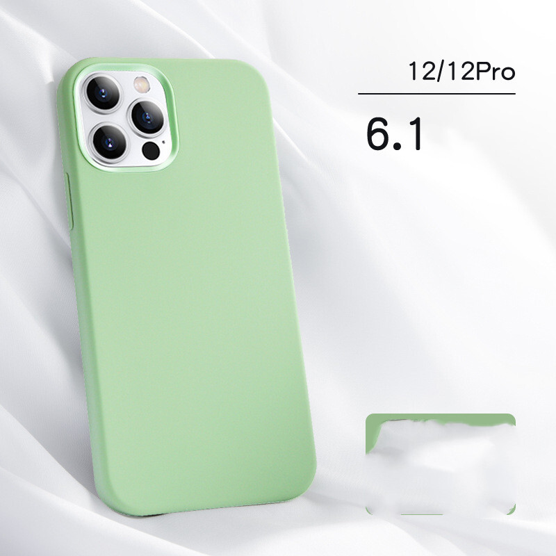 Compatible with Apple, Suitable For Iphone12 Mobile Phone Case Apple 12 Protecti