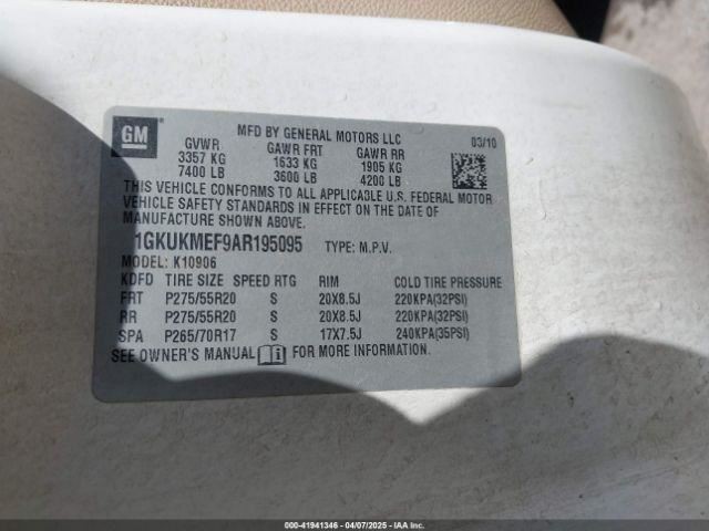 Passenger Right Front Spindle/Knuckle Fits 07-14 ESCALADE 2447732