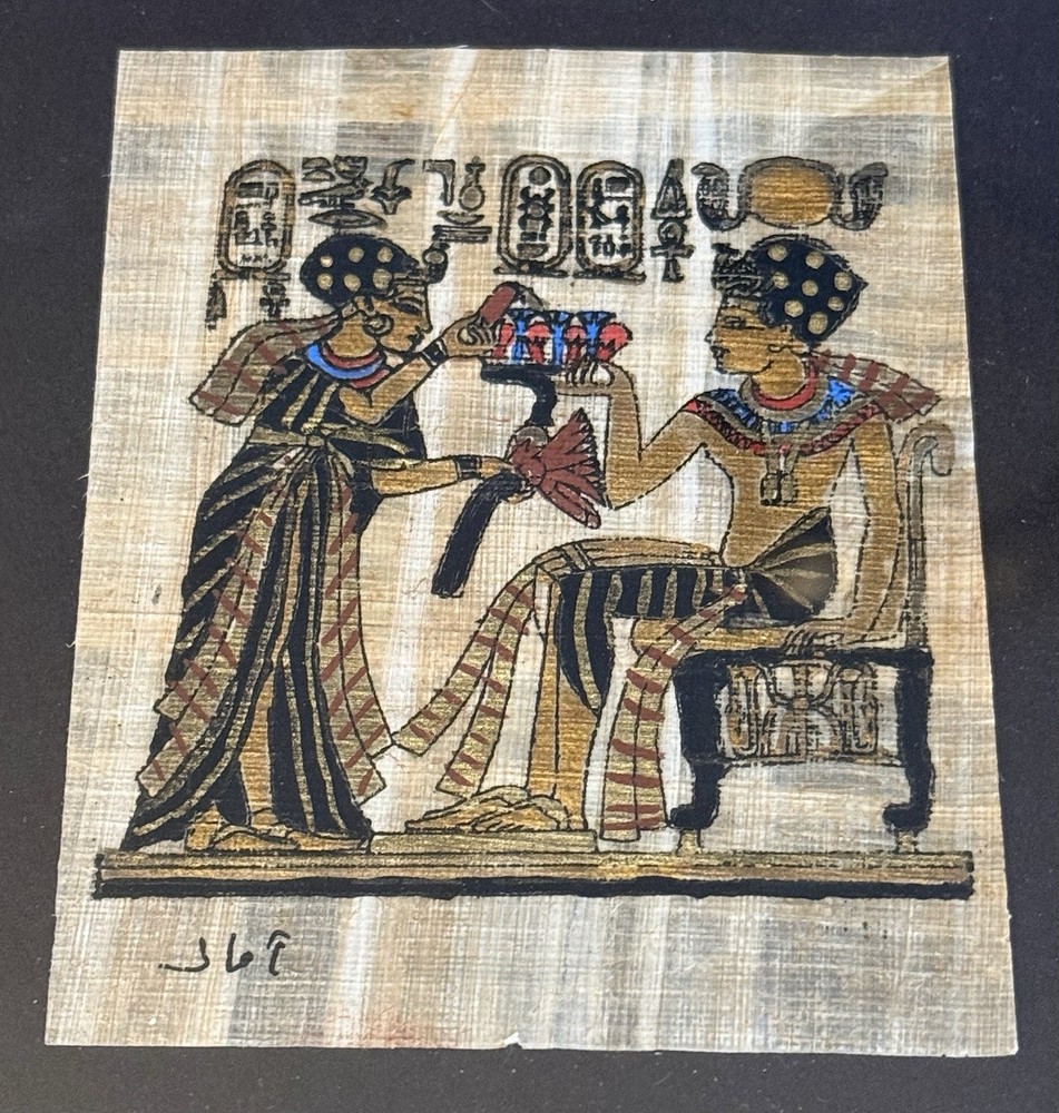 Vintage hand-painted Egyptian Papyrus Signed Artwork Framed