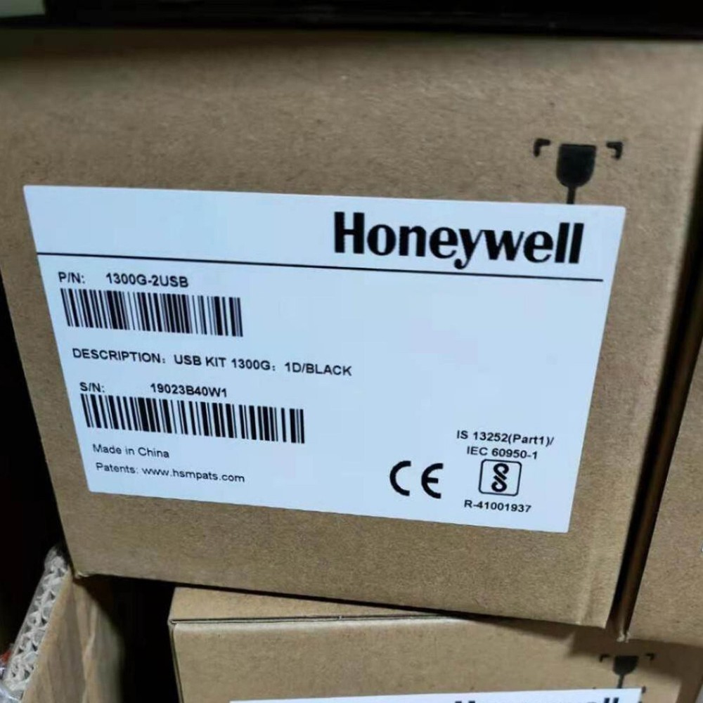 Honeywell 1300G-2USB Handheld Barcode Scanner Reader Kit With USB Cable#XR
