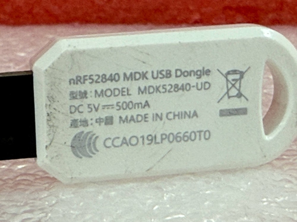 MDK nRF52840 USB Dongle DC 5V