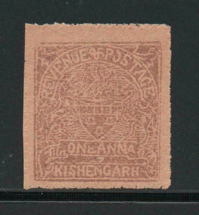 Kishangarh State 1899 SG29a never hinged pin perf.