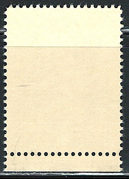 Mint US Single Errors (Color Shifted) Stamp,Scott# 1776,(MNH)