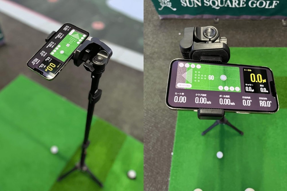 GBpod - GBpod is a Tripod Designed for .