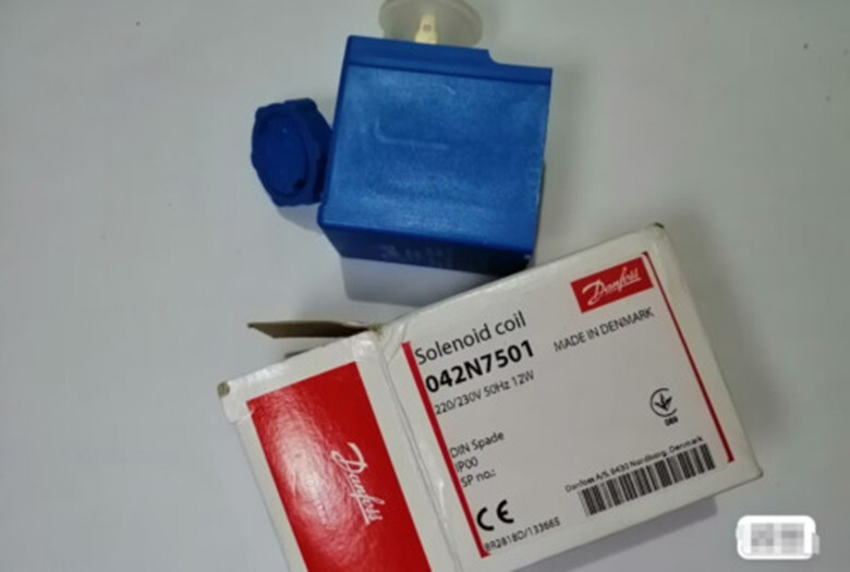 Danfoss 042N7501 solenoid valve coil