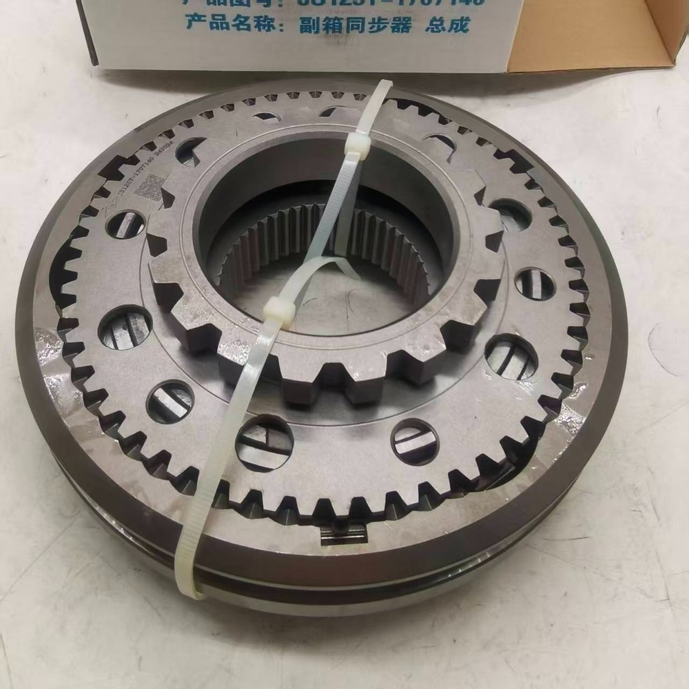 FAST gear box Synchronizer assembly JS125T-1707140