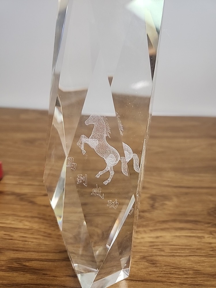 Etched Chinese Crystal