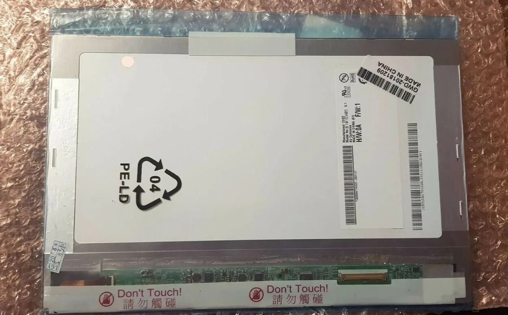 1 PCS B101EW05 V.1 LCD SCREEN