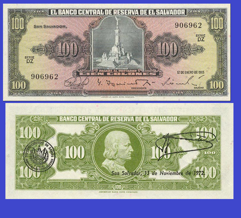 El Salvador 100  colon 1965    *  Copy