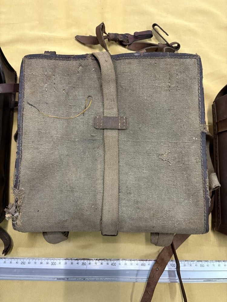 WW2 Japanese Army Bag lot