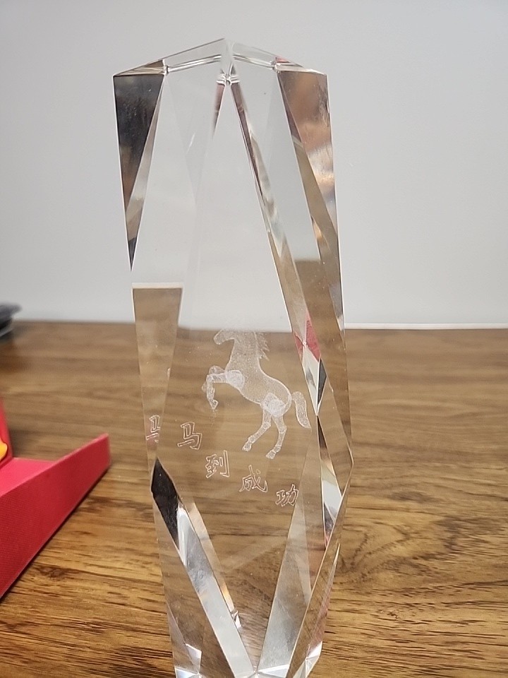 Etched Chinese Crystal