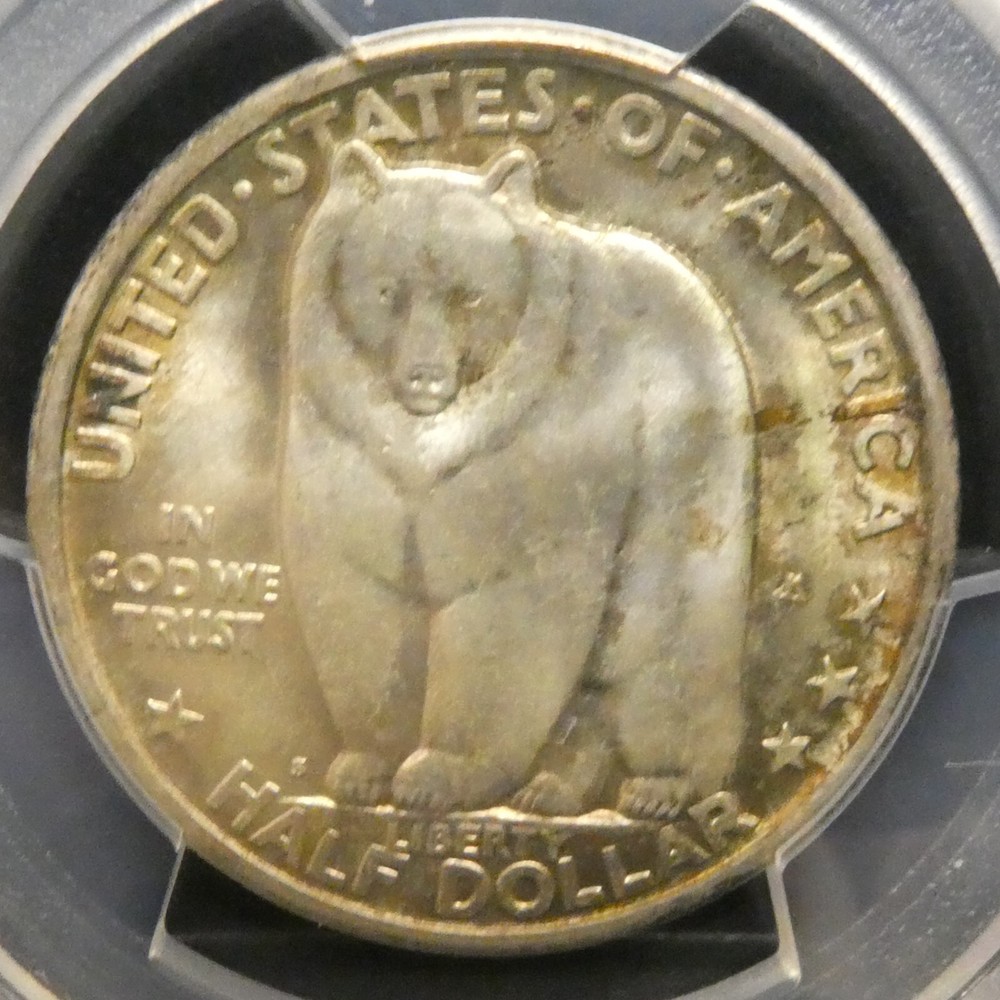 1936 S BAY BRIDGE Commemorative Silver Half Dollar PCGS MS66