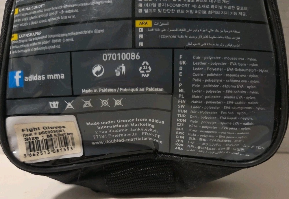 Adidas Expert Training Pro Combat MMA Mitts adicsgm041 Medium