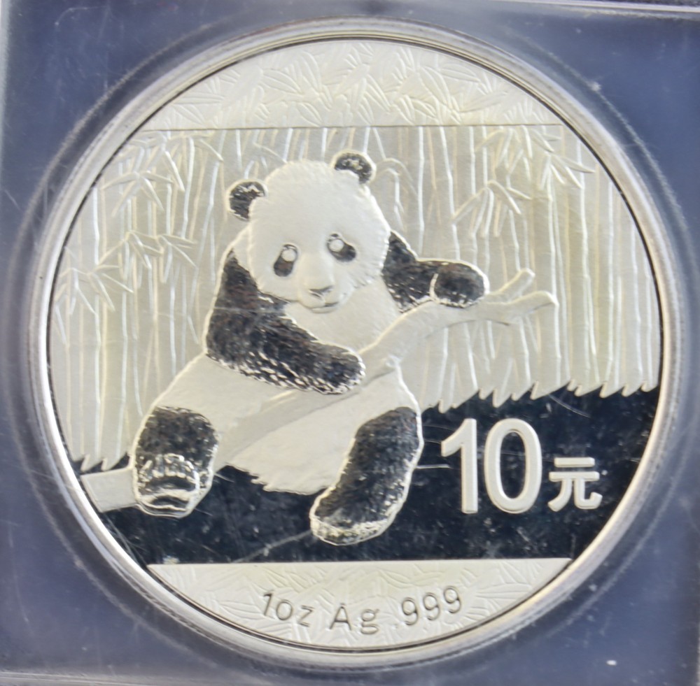 2014 1oz 10Y China Silver Panda ICG MS70
