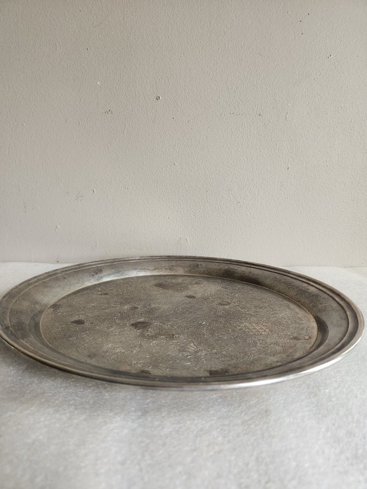 12" Round Silverplated Tray • No Makers Mark