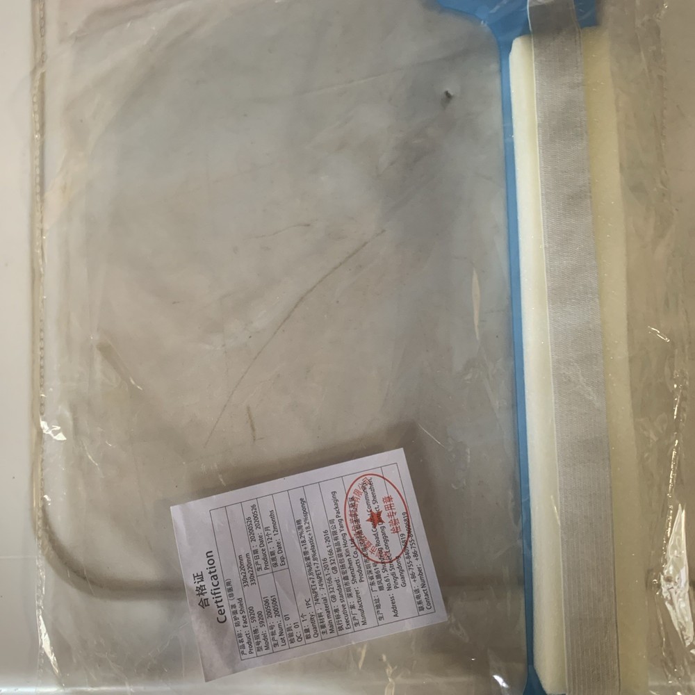 Disposable face shield Plastic Face Shield WYZ