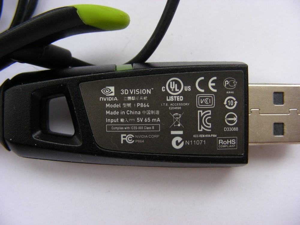 NVIDIA 3D Vision Wired Glasses