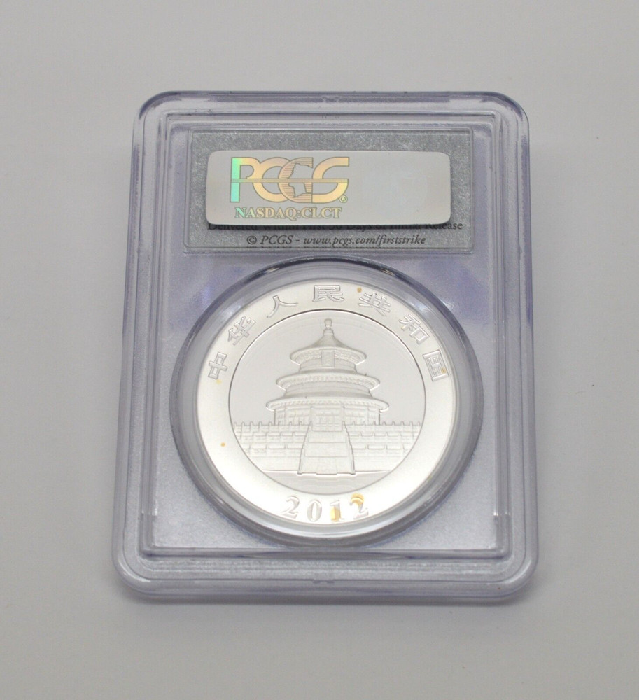 2012 PCGS MS69 First Strike 1 OZ. Silver Panda Coin