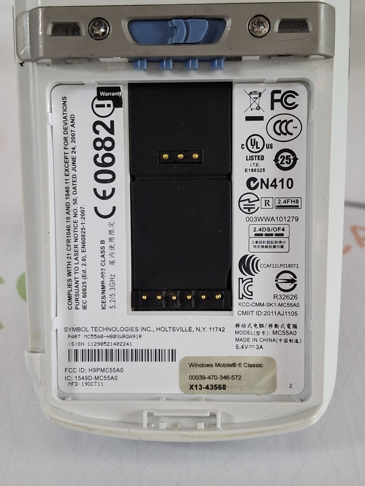 Epocal, Inc Epoc Reader Handheld Blood Analyzer