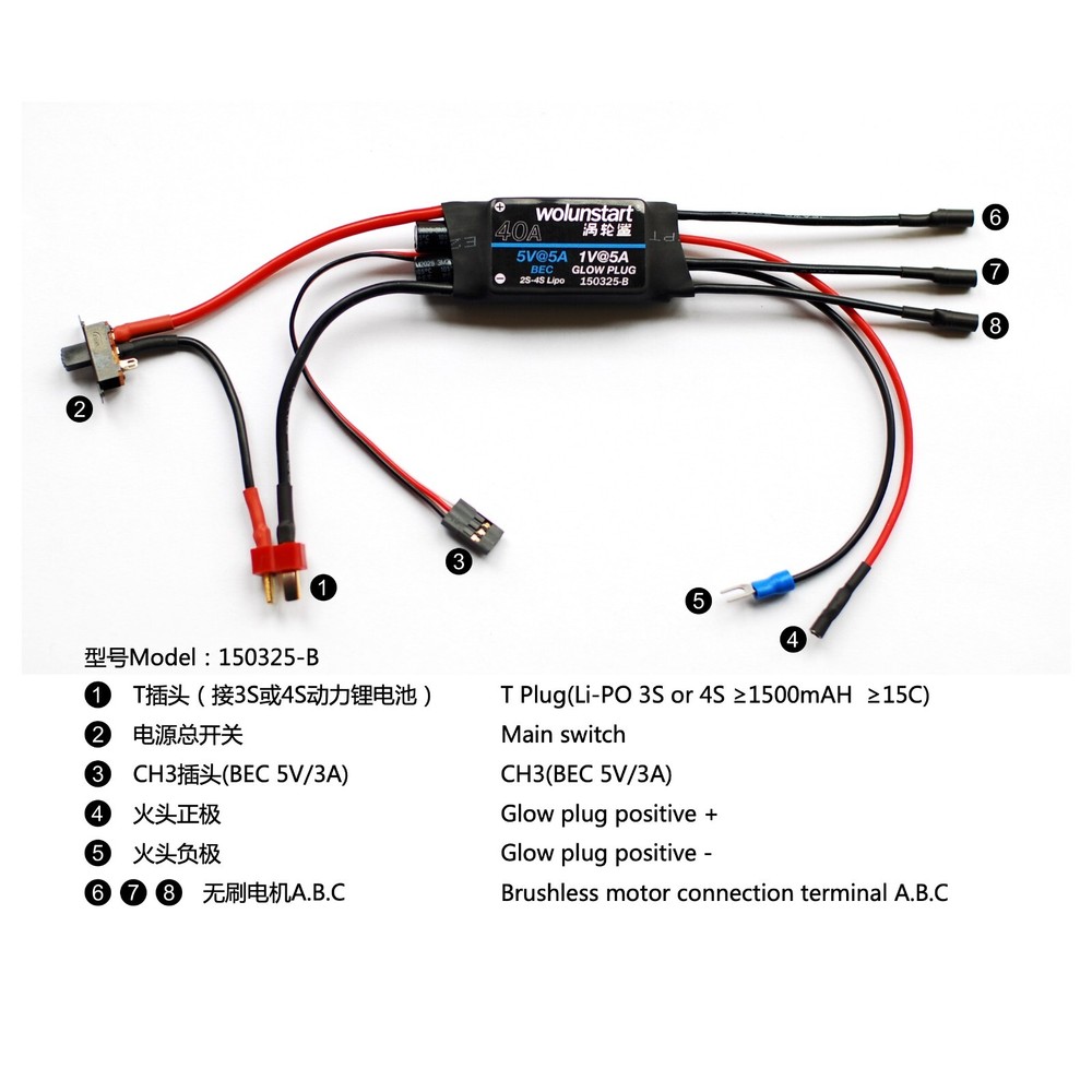 1/8 Nitro RC E-Starter wolunstart -Fits HPI 4.6/5.9 LRP Pull Starter Replacement