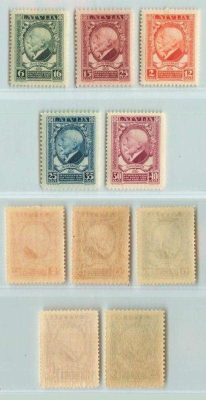 Latvia 🇱🇻 1928 SC B29-B33 mint . d8463