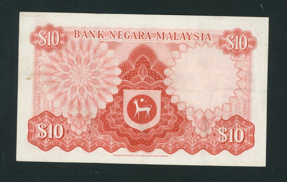 MALAYSIA 10 RINGGIT ( 1976-81 ) PICK # 15 VF+.