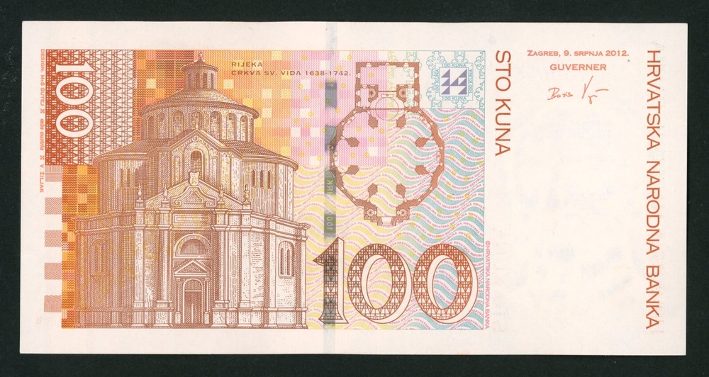 🔴CROATIA 100 Kuna 2012 UNC Ser. # B3750646G 🔴