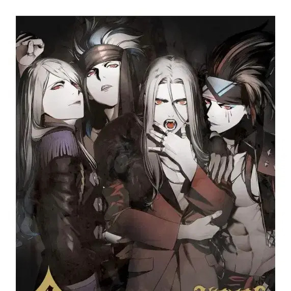 Limited Edition Visual Prison DVD