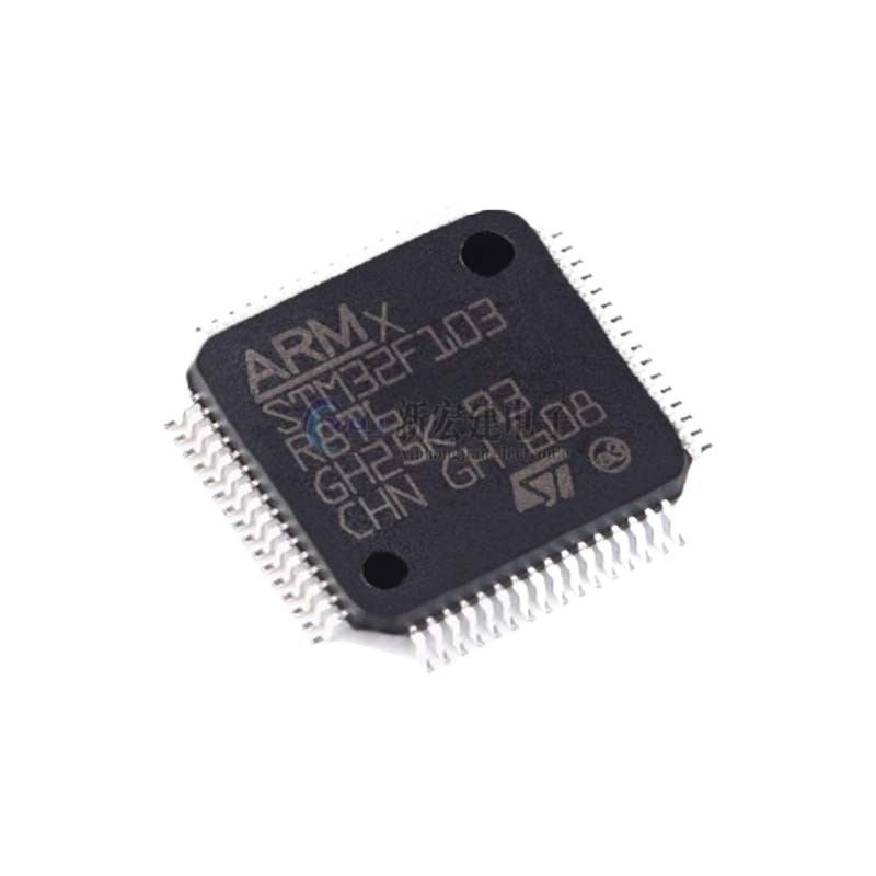 5 piece set STM32F53R8T6 microcontroller chip