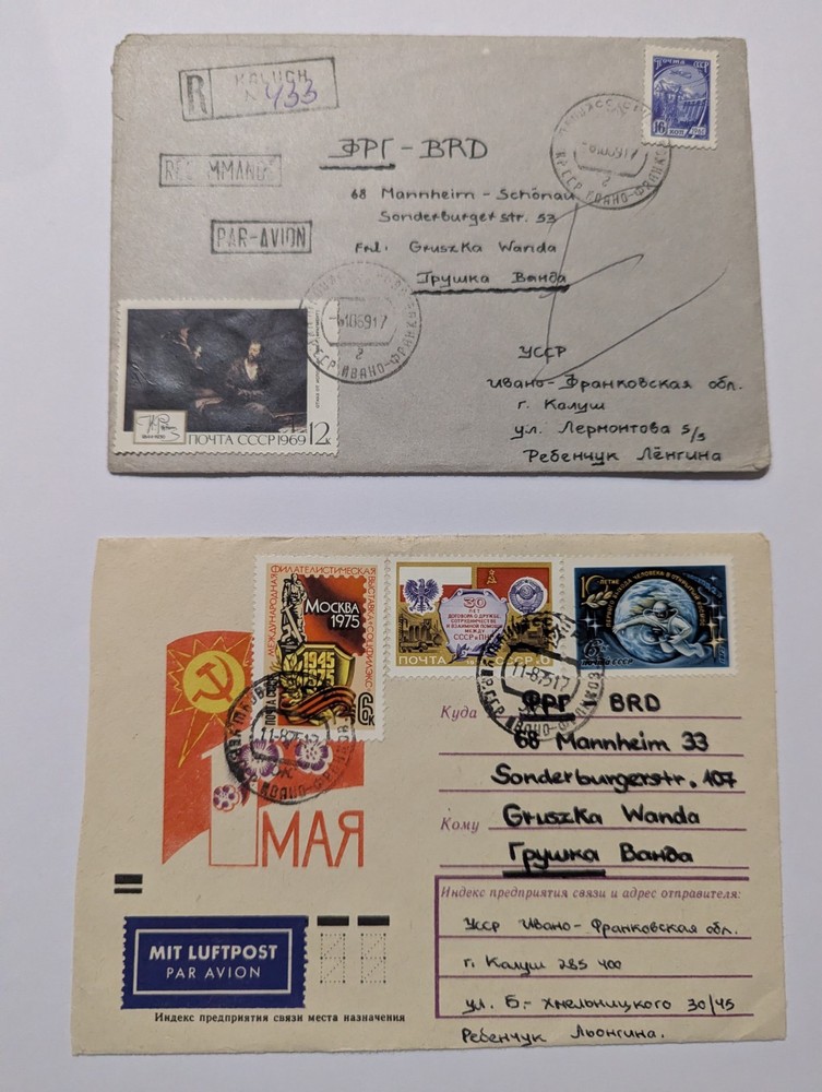 Soviet Union Receipts Lot