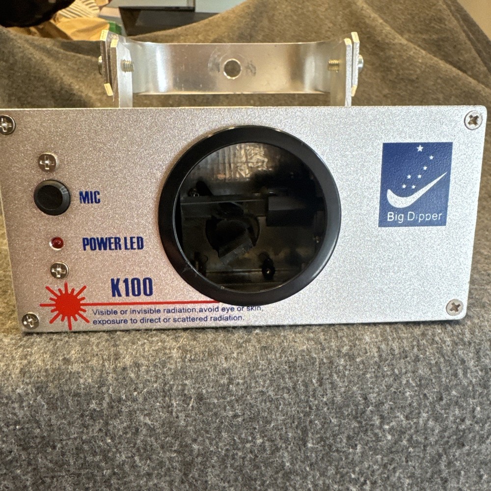 Seven Stars Laser Display System