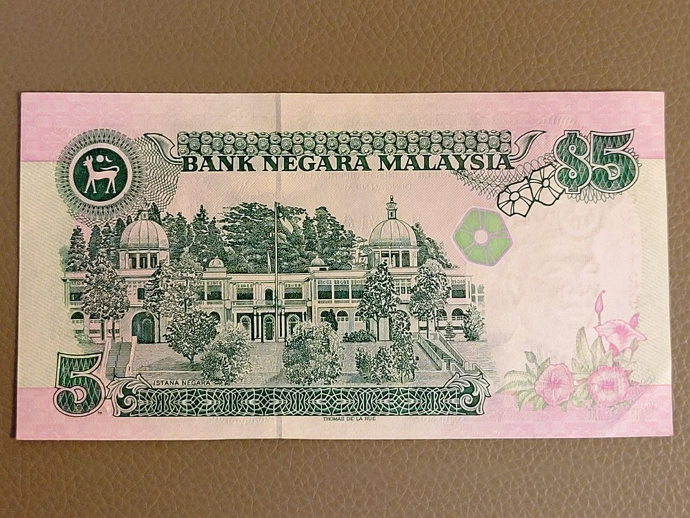 1991 Malaysia 5 Ringgit Banknote, UNC, 5 pcs., in consecutive serial numbers