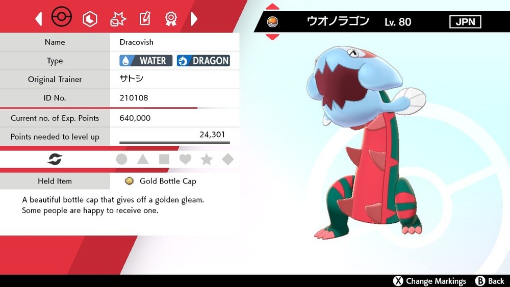 Ash's Dracovish Event For Pokemon Sword & Shield