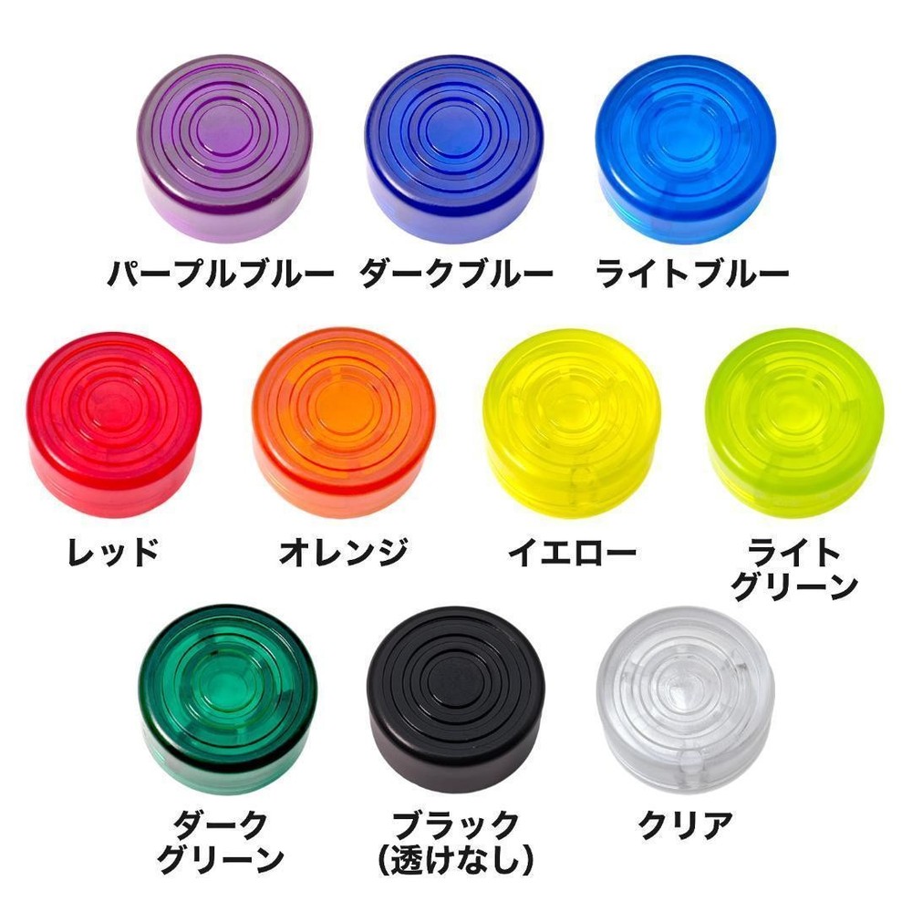 G121-29 Effector Switch Hat Cap, Pastel Blue, 5 pieces
