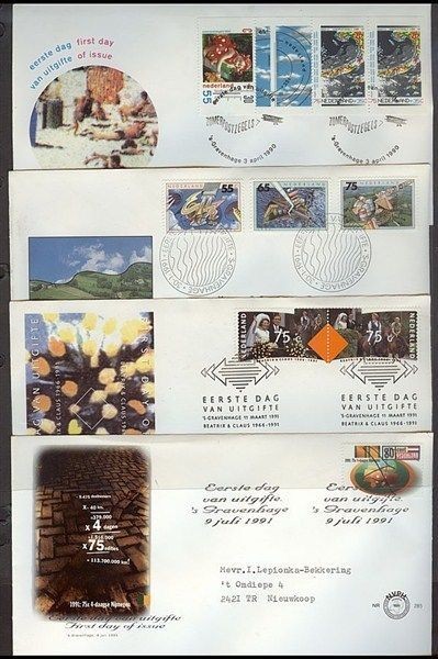 NETHERLANDS 1990-91 FDC’s (x7) (ID:383/D28312)