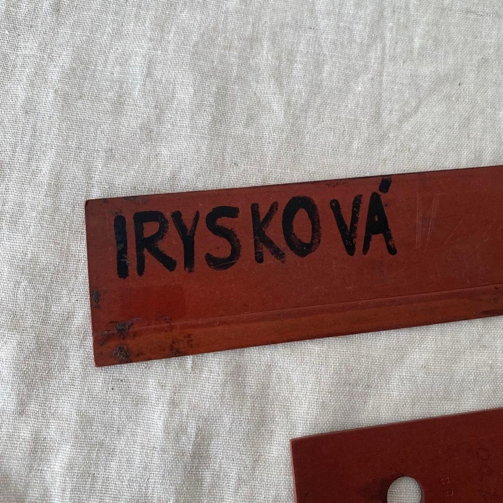 old ruler ruler #372a61