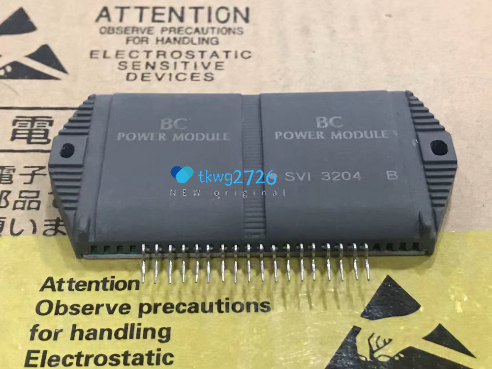1PCS SVI3204 Module expert new quality 100%