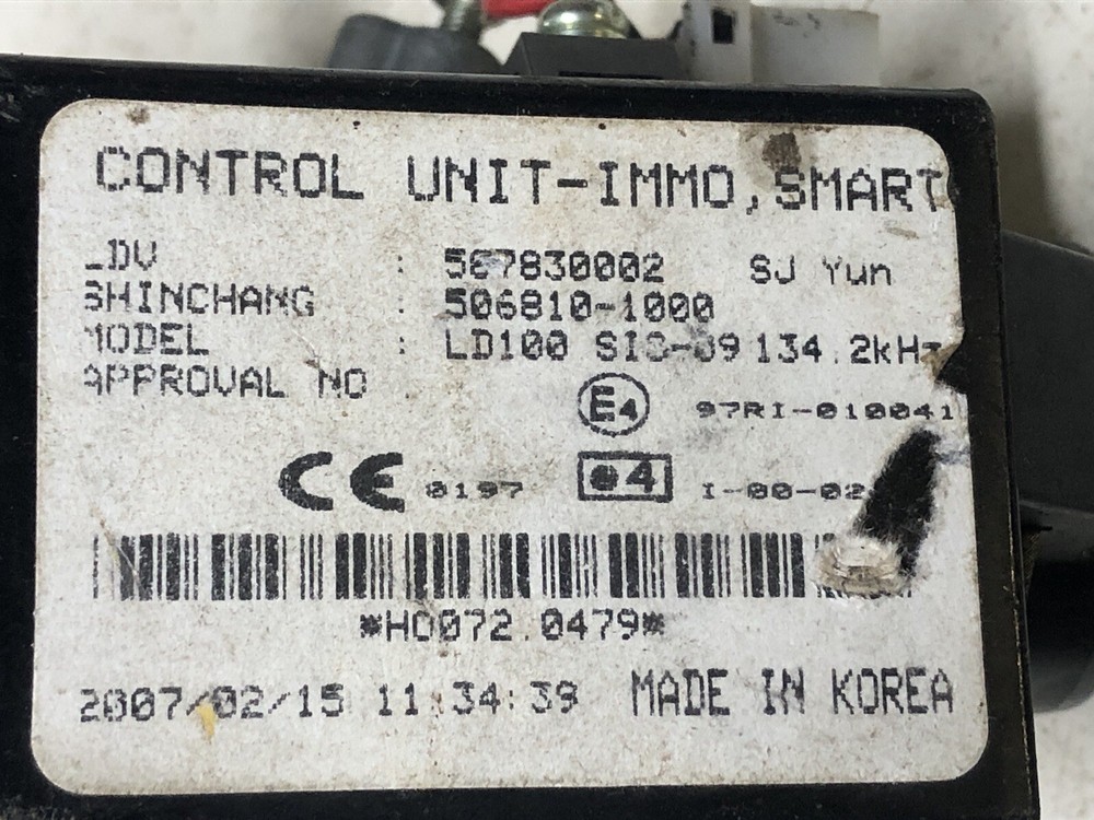 LDV MAXUS STEERING LOCK & KEY 2005 - 2010