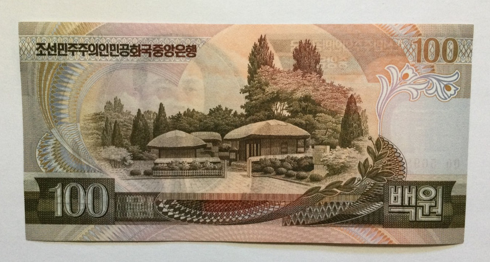 KOREA,100 WON,OBSOLETE BANK NOTE,CRISP UNCIRCULATED
