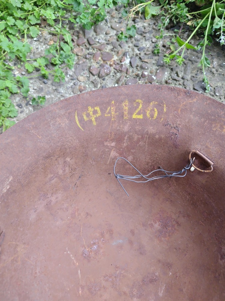WW2 Japanese Army Star Helmet Type 90