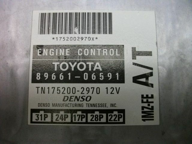 ENGINE ECM FITS 98-99 CAMRY 103218