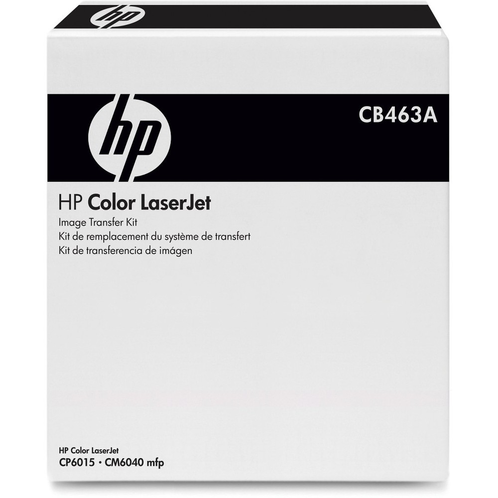 HP CB463A Laser Transfer Kit - 882780488830