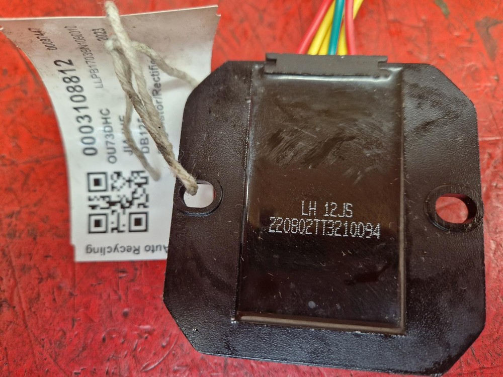 JIAJUE DB125 REGULATOR RECTIFIER 2023